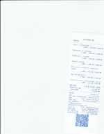 Кассовые чеки с подтверждением 