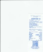 Кассовые чеки с подтверждением 