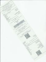 Кассовые чеки с подтверждением 